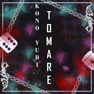 Kono Yubi Tomare (Kakegurui ××)