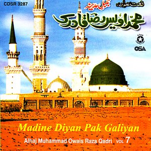 Madine Diyan Pak Galiyan Vol. 7