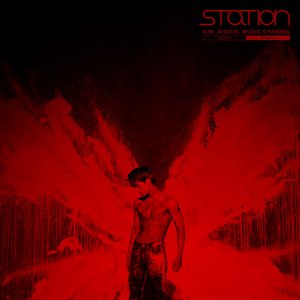 Inspiration - Single