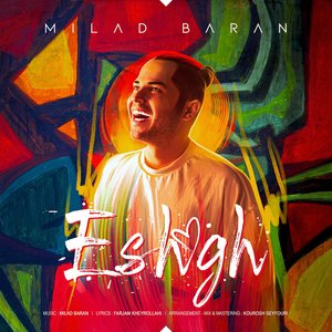 Eshgh - Single