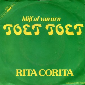 Blijf af van m'n toet, toet / De oeliwoepoelia