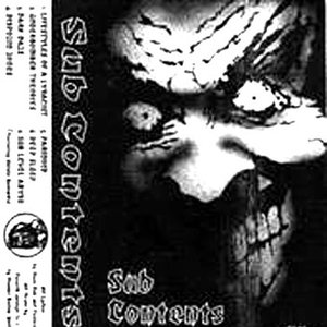 Sub Contents EP
