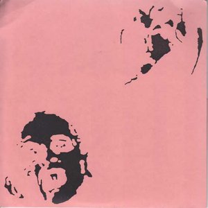 Self-Titled 7"