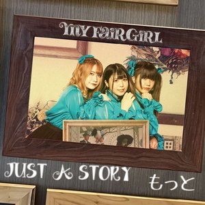 MY FAIR GIRL 的头像