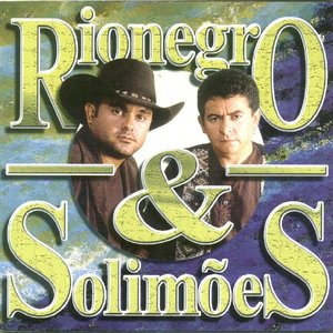 Rionegro e Solimões 的头像