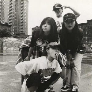 ばかばっか Super Junky Monkey Last Fm