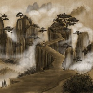 Book Of Changes