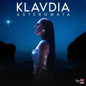 Asteromata - Single