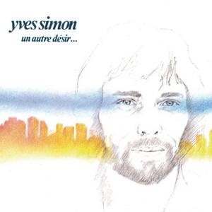 Un autre désir cover