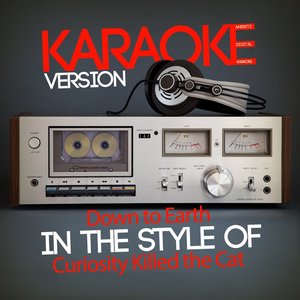 Аватар для Ameritz Digital Karaoke