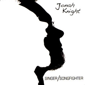 Singer/Songfighter