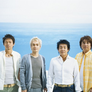 TUBE photo provided by Last.fm