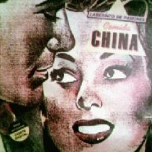 Comida China 的头像