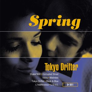 Tokyo Drifter