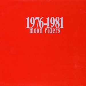 1976-1981 moon riders