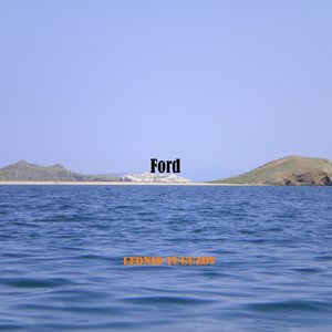 Image for 'Ford'