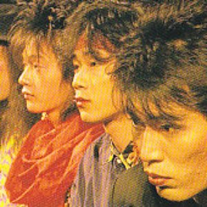 エゴン・シーレ 的头像