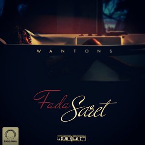 Fada saret