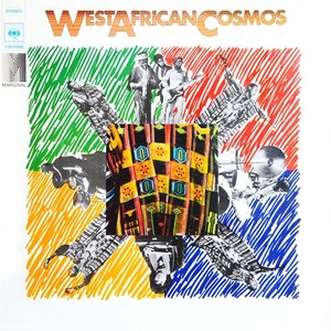 West African Cosmos Et Umbañ U Kset