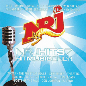 Sunblock - Track 19 Lyrics - Zortam Music