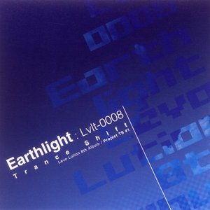 Earthlight