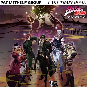 Last Train Home - Single