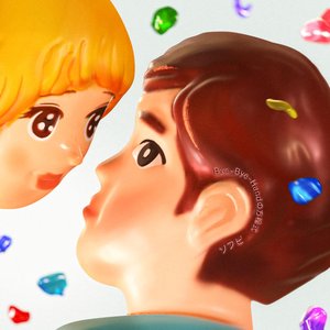 ソフビ