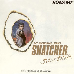 SCC Memorial Series Snatcher -Joint Disk-