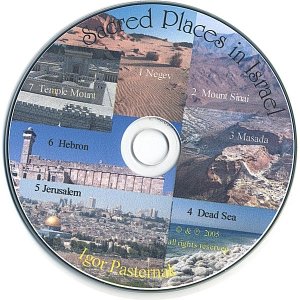 Sacred Places in Israel