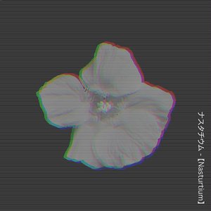 ナスタチウム - Single