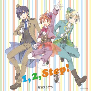 1,2,Step!