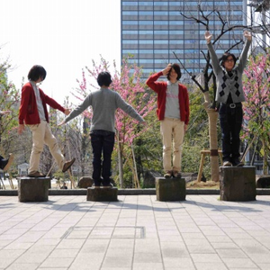 Good Dog Happy Men photo provided by Last.fm