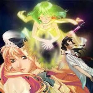 マクロスF (フロンティア) O.S.T.2 娘トラ☆