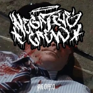 EP PROMO [Explicit]