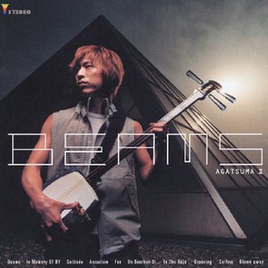 Beams - Agatsuma II