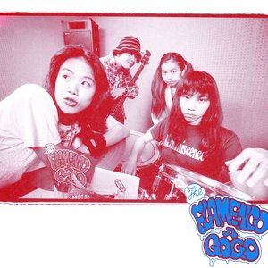 The Flamenco A Go Go 的头像