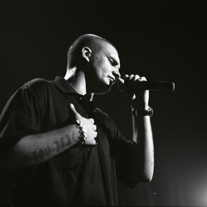 Avatar for Баста И Дыши