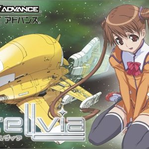 宇宙のステルヴィア 的头像
