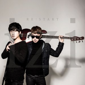 Re;Start - EP