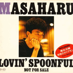Lovin' Spoonful