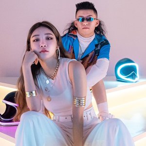 Avatar for 88rising, Rich Brian & CHUNG HA