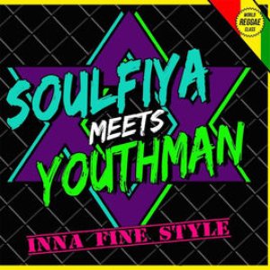 Inna Fine Style