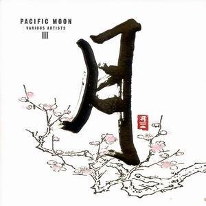 和平之月 的头像