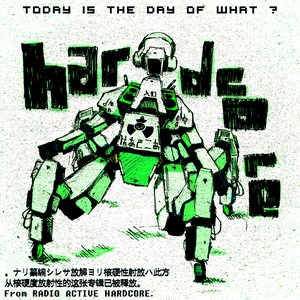 Today is the day of what?