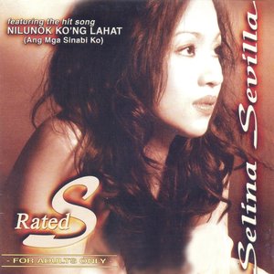 Rated S