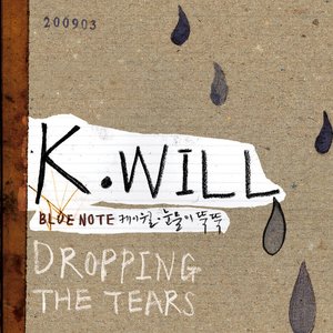 Dropping The Tears