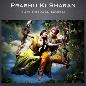 Prabhu Ki Sharan