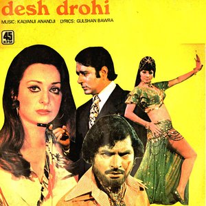Desh Drohi