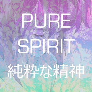 Pure Spirit