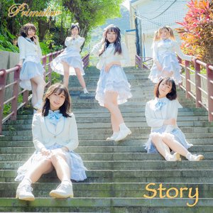 Story